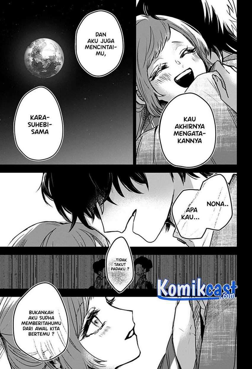 Kuchi ga Saketemo Kimi ni wa Chapter 22 - halaman 16