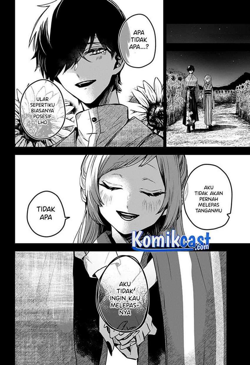 Kuchi ga Saketemo Kimi ni wa Chapter 22 - halaman 19