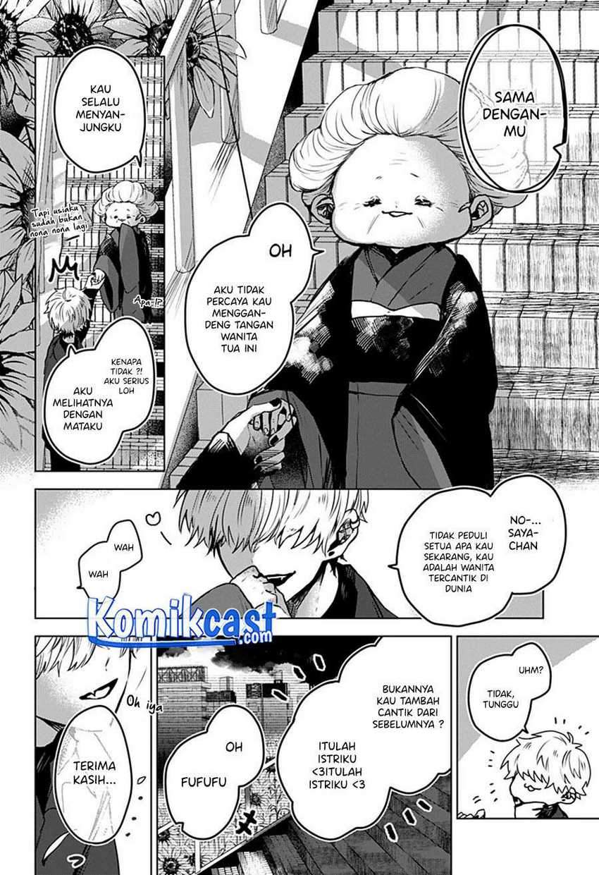 Kuchi ga Saketemo Kimi ni wa Chapter 22 - halaman 21