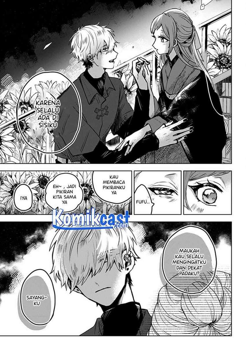 Kuchi ga Saketemo Kimi ni wa Chapter 22 - halaman 22