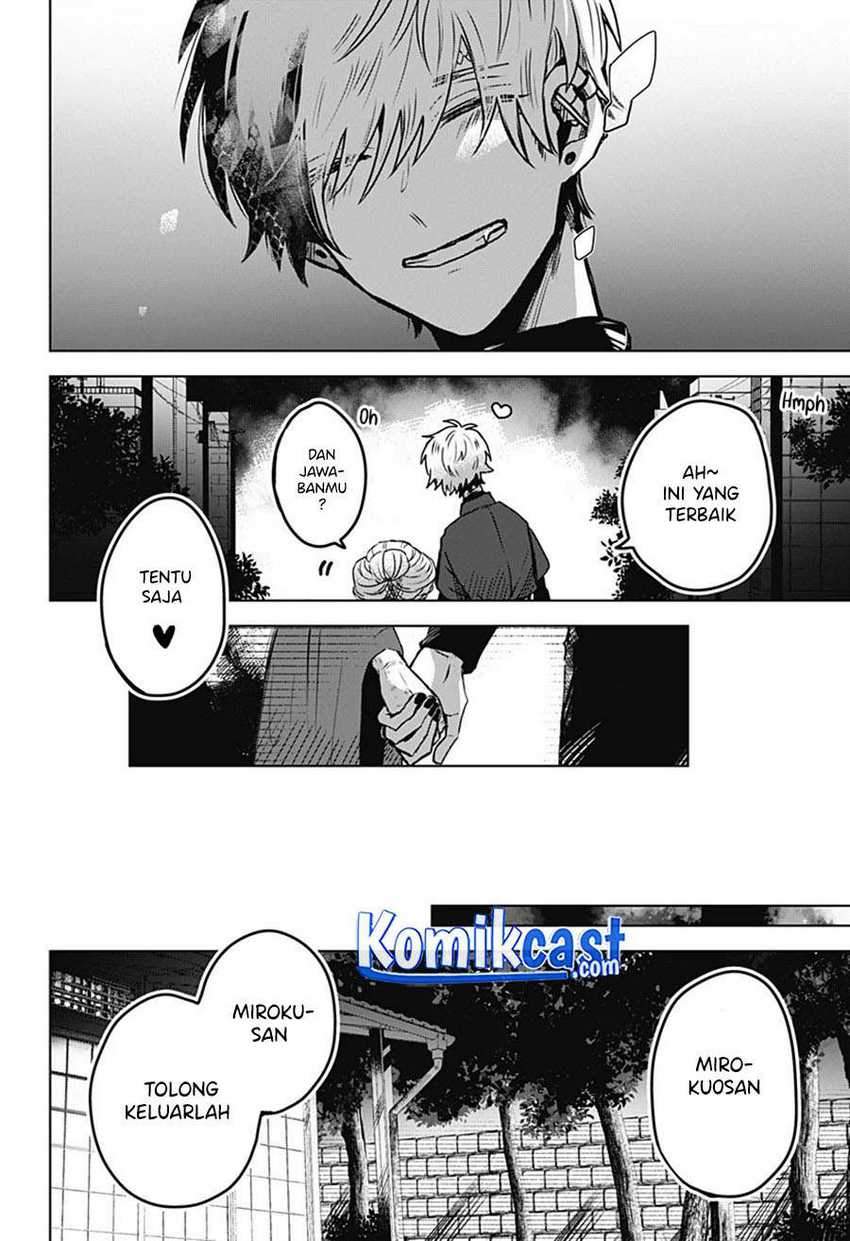 Kuchi ga Saketemo Kimi ni wa Chapter 22 - halaman 23