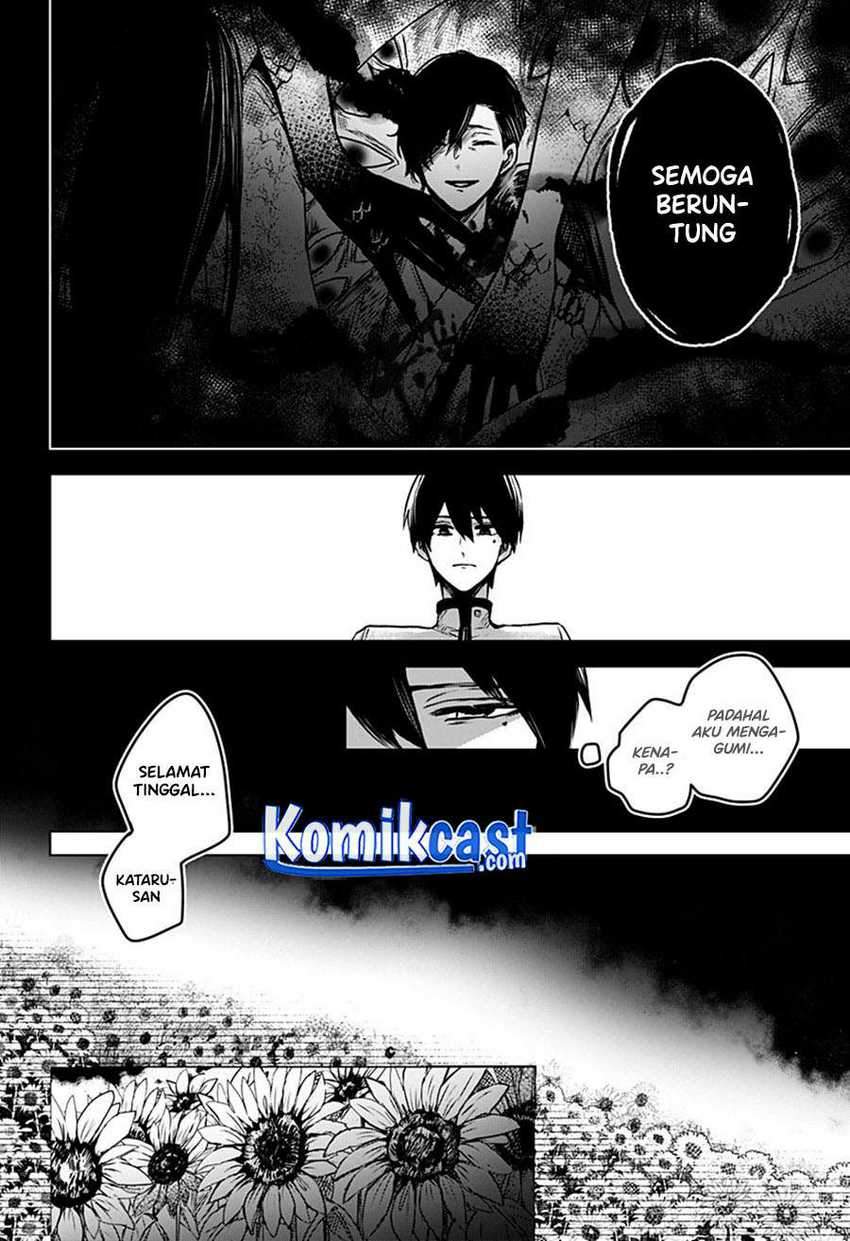 Kuchi ga Saketemo Kimi ni wa Chapter 22 - halaman 7