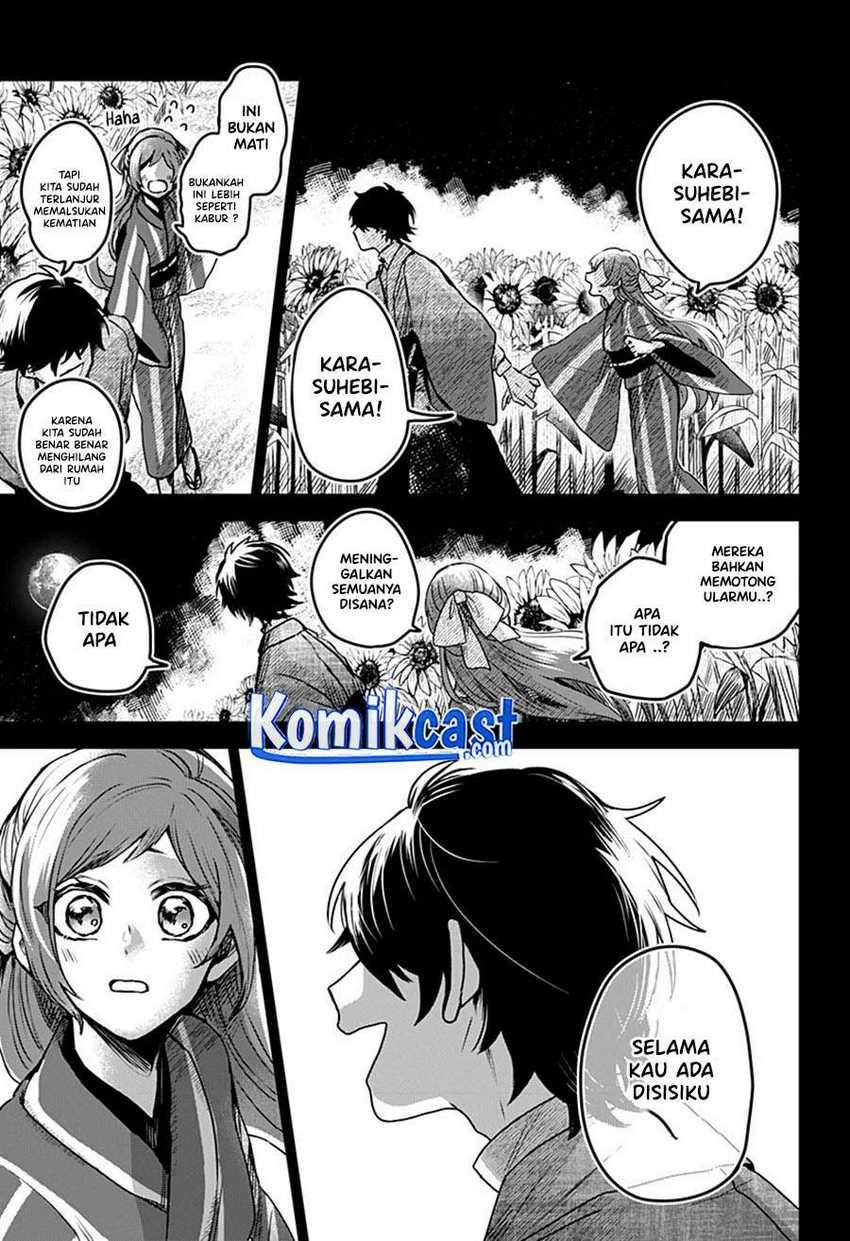Kuchi ga Saketemo Kimi ni wa Chapter 22 - halaman 8