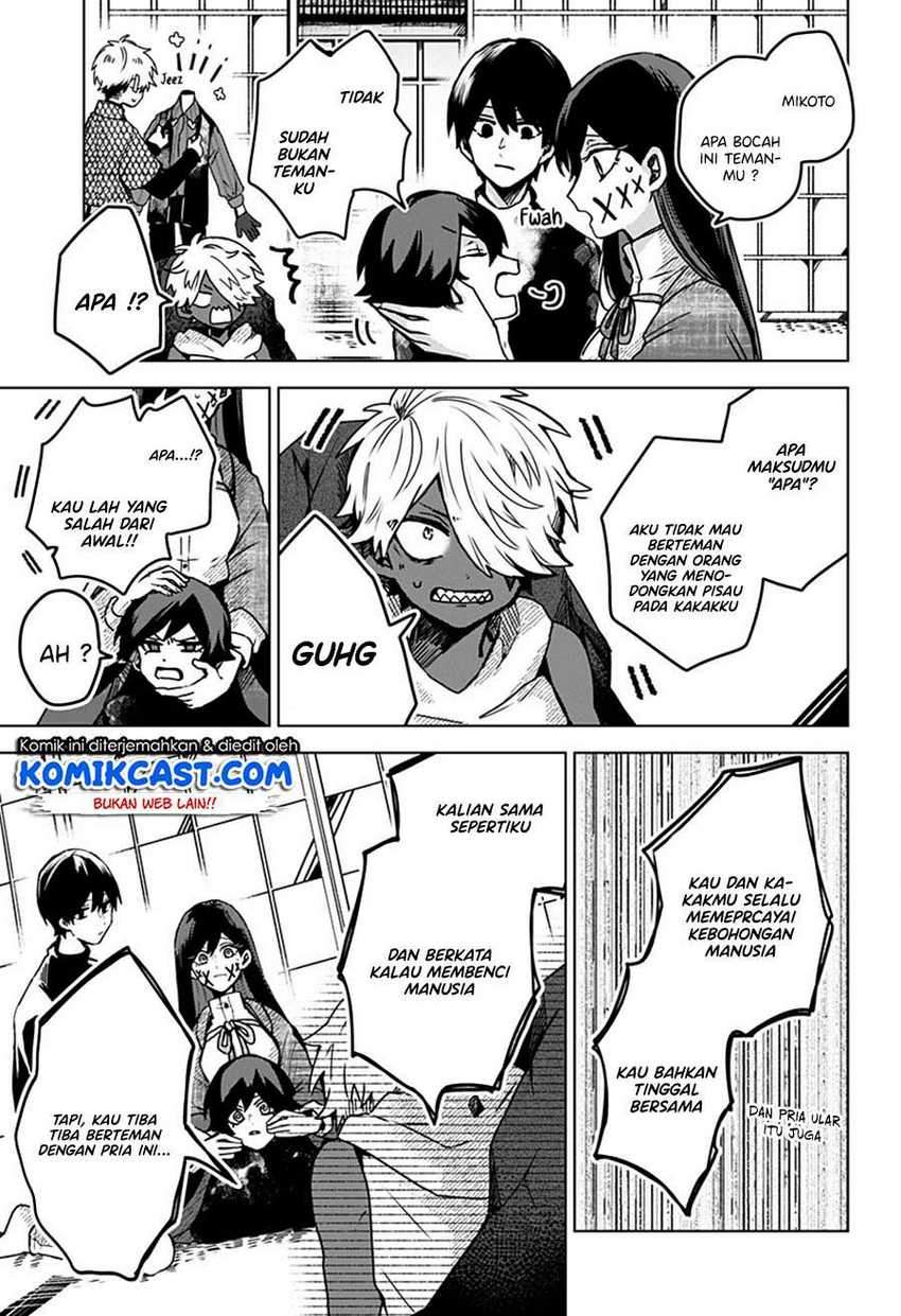 Kuchi ga Saketemo Kimi ni wa Chapter 23 - halaman 14
