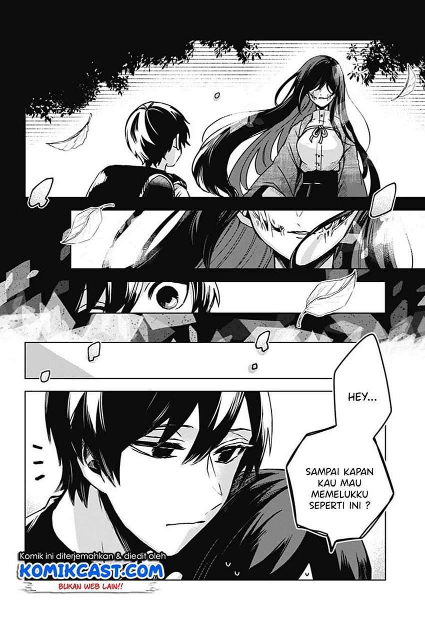 Kuchi ga Saketemo Kimi ni wa Chapter 23 - halaman 25