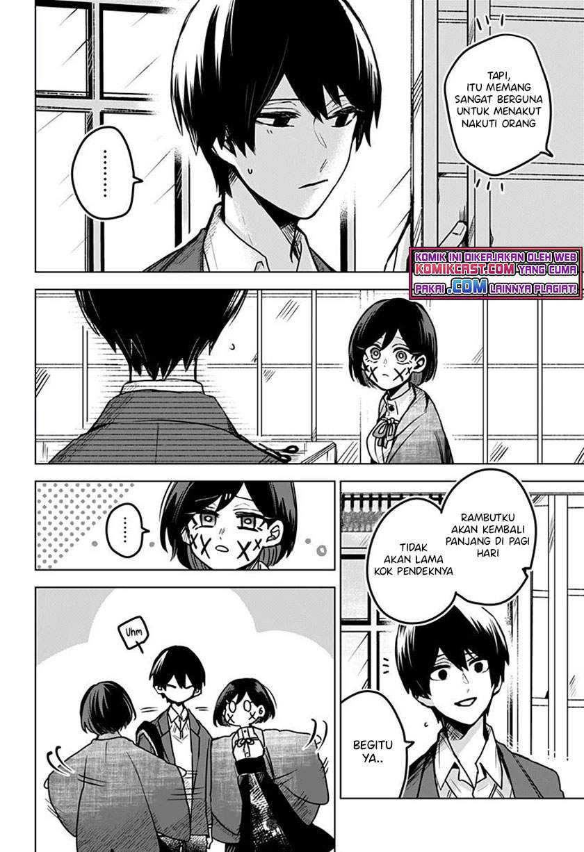 Kuchi ga Saketemo Kimi ni wa Chapter 24 - halaman 15