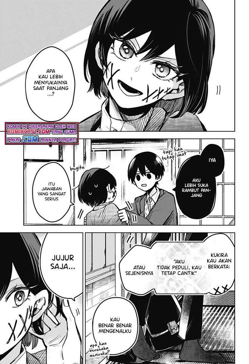 Kuchi ga Saketemo Kimi ni wa Chapter 24 - halaman 16