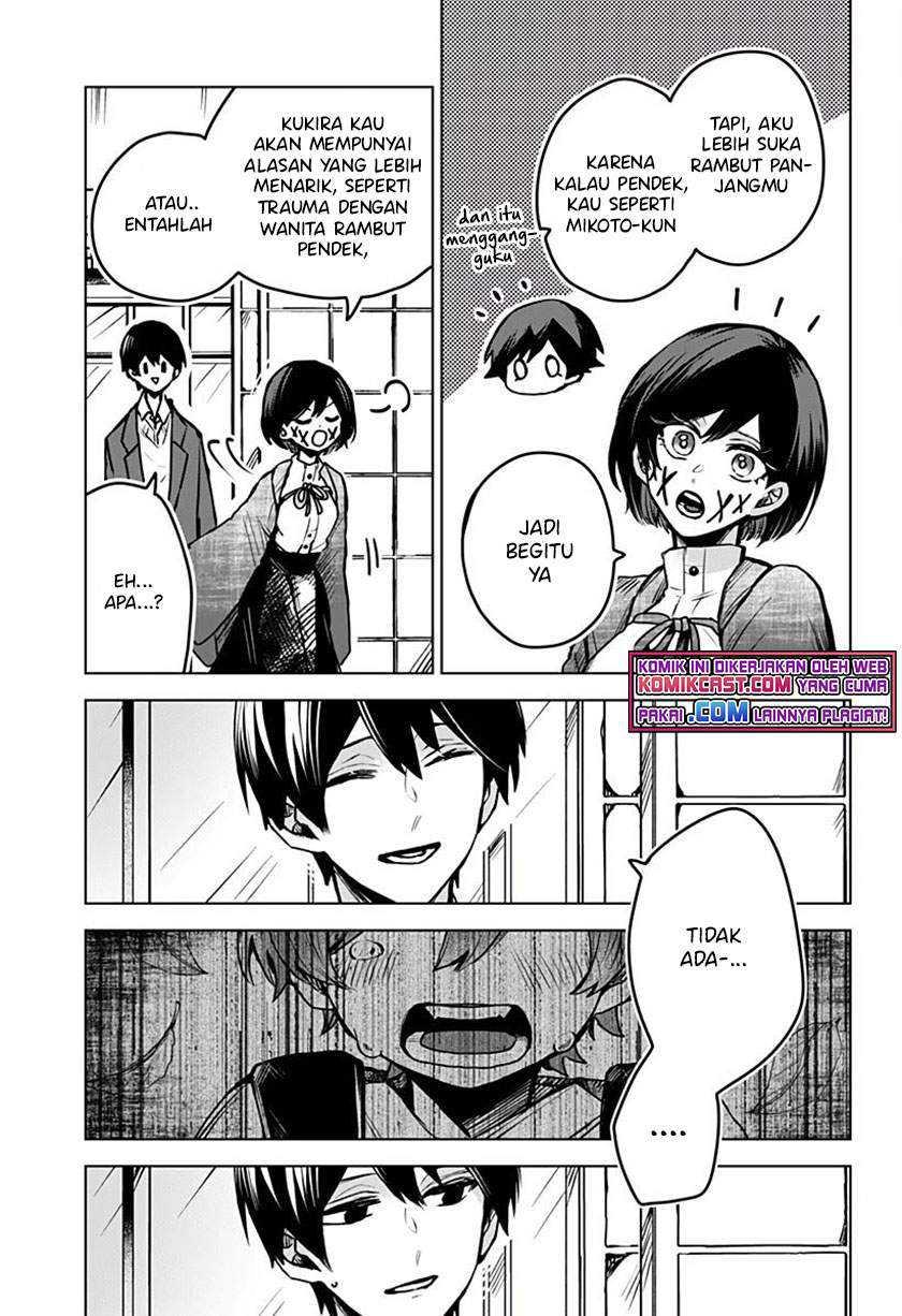 Kuchi ga Saketemo Kimi ni wa Chapter 24 - halaman 18