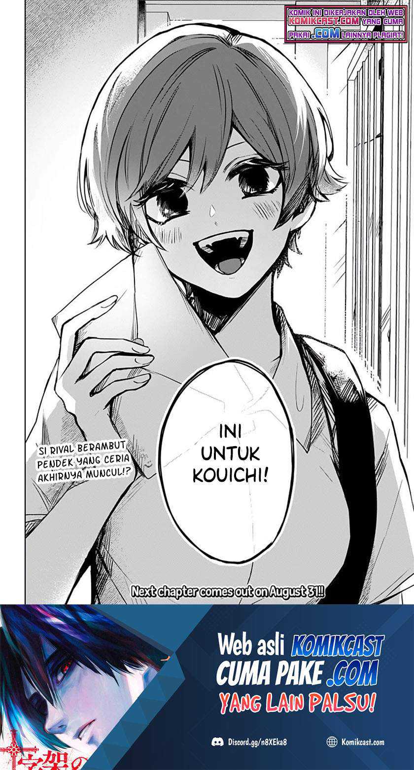 Kuchi ga Saketemo Kimi ni wa Chapter 24 - halaman 21
