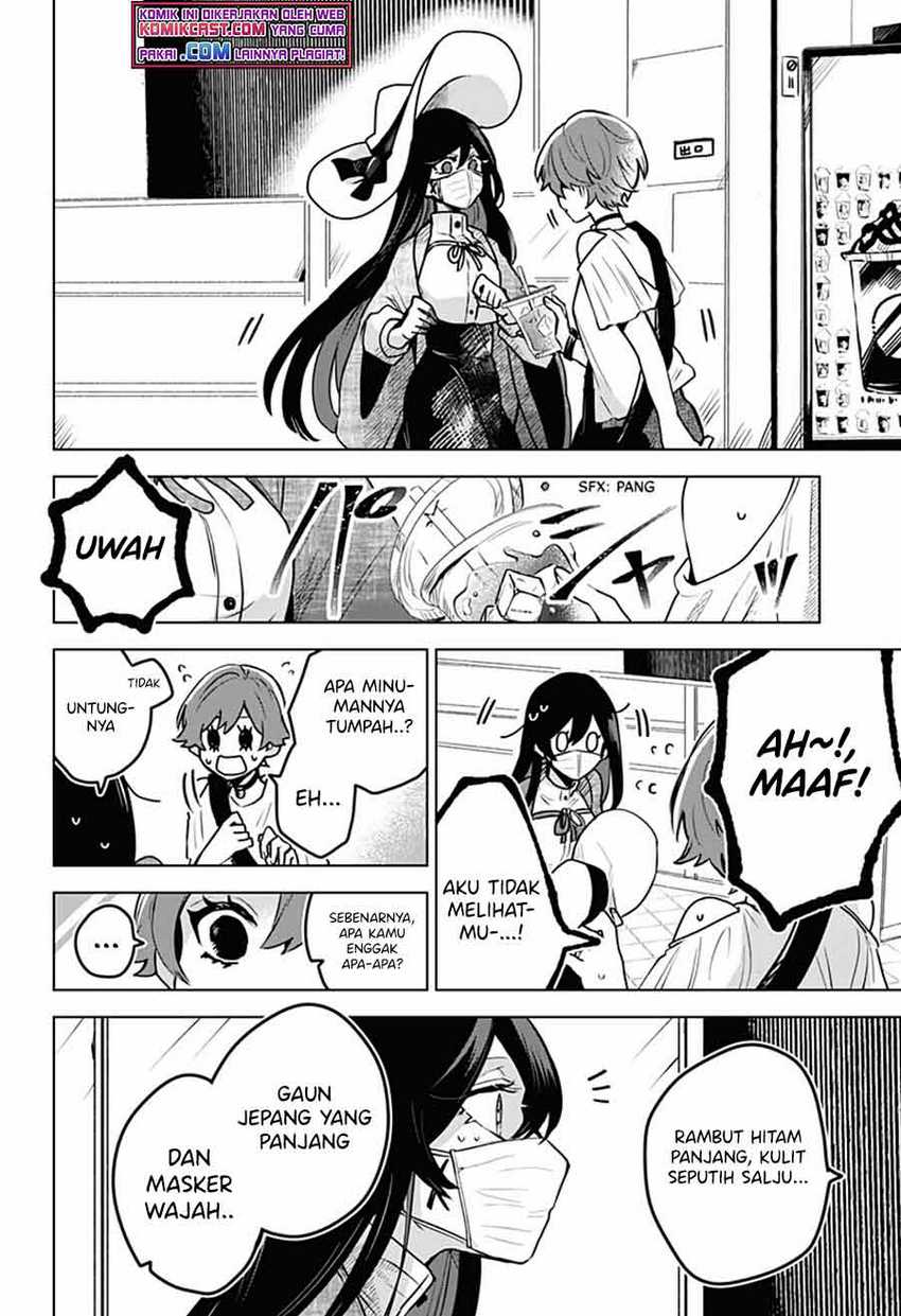 Kuchi ga Saketemo Kimi ni wa Chapter 25 - halaman 11