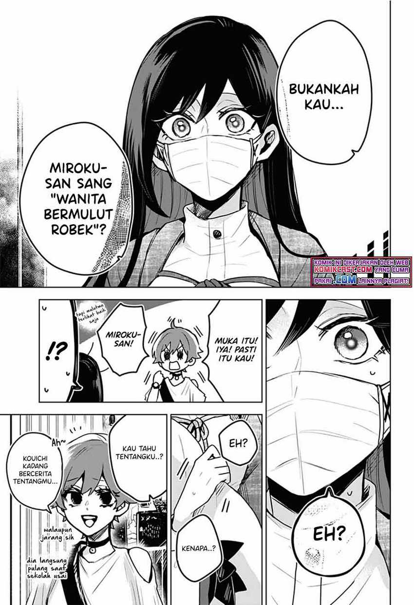 Kuchi ga Saketemo Kimi ni wa Chapter 25 - halaman 12