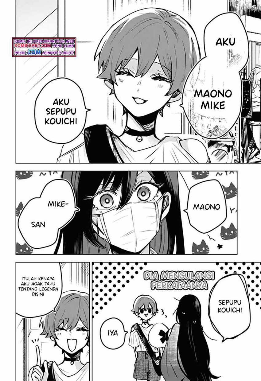 Kuchi ga Saketemo Kimi ni wa Chapter 25 - halaman 13