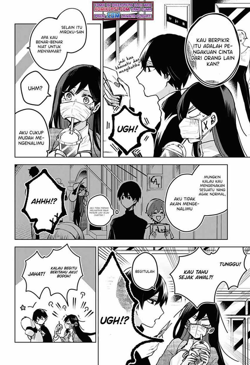 Kuchi ga Saketemo Kimi ni wa Chapter 25 - halaman 19