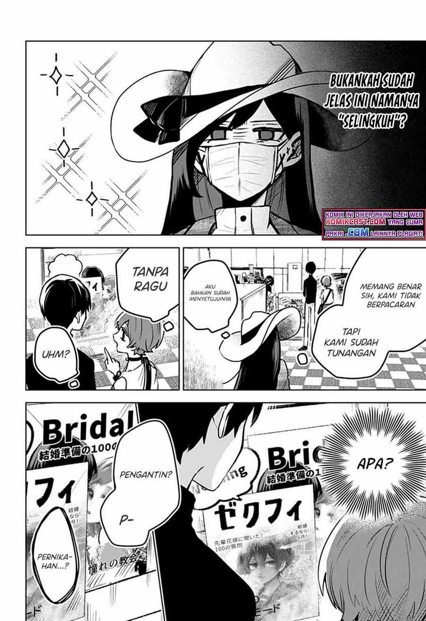 Kuchi ga Saketemo Kimi ni wa Chapter 25 - halaman 9