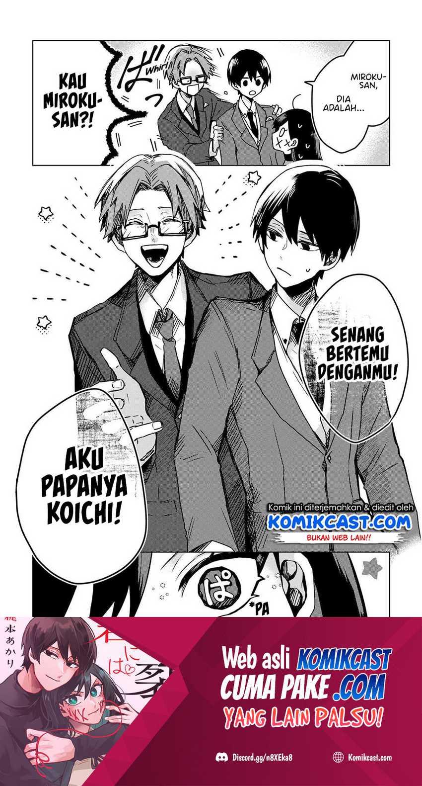 Kuchi ga Saketemo Kimi ni wa Chapter 26 - halaman 24