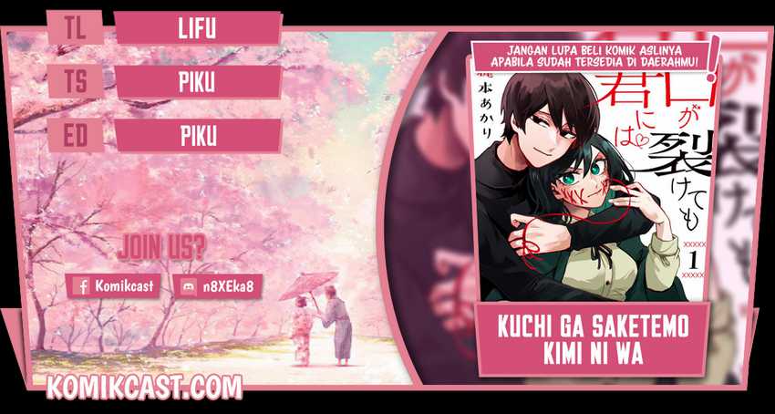 Kuchi ga Saketemo Kimi ni wa Chapter 27 - halaman 1