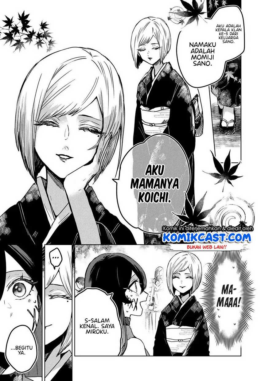 Kuchi ga Saketemo Kimi ni wa Chapter 27 - halaman 4