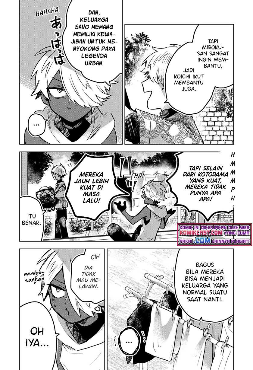 Kuchi ga Saketemo Kimi ni wa Chapter 28 - halaman 13