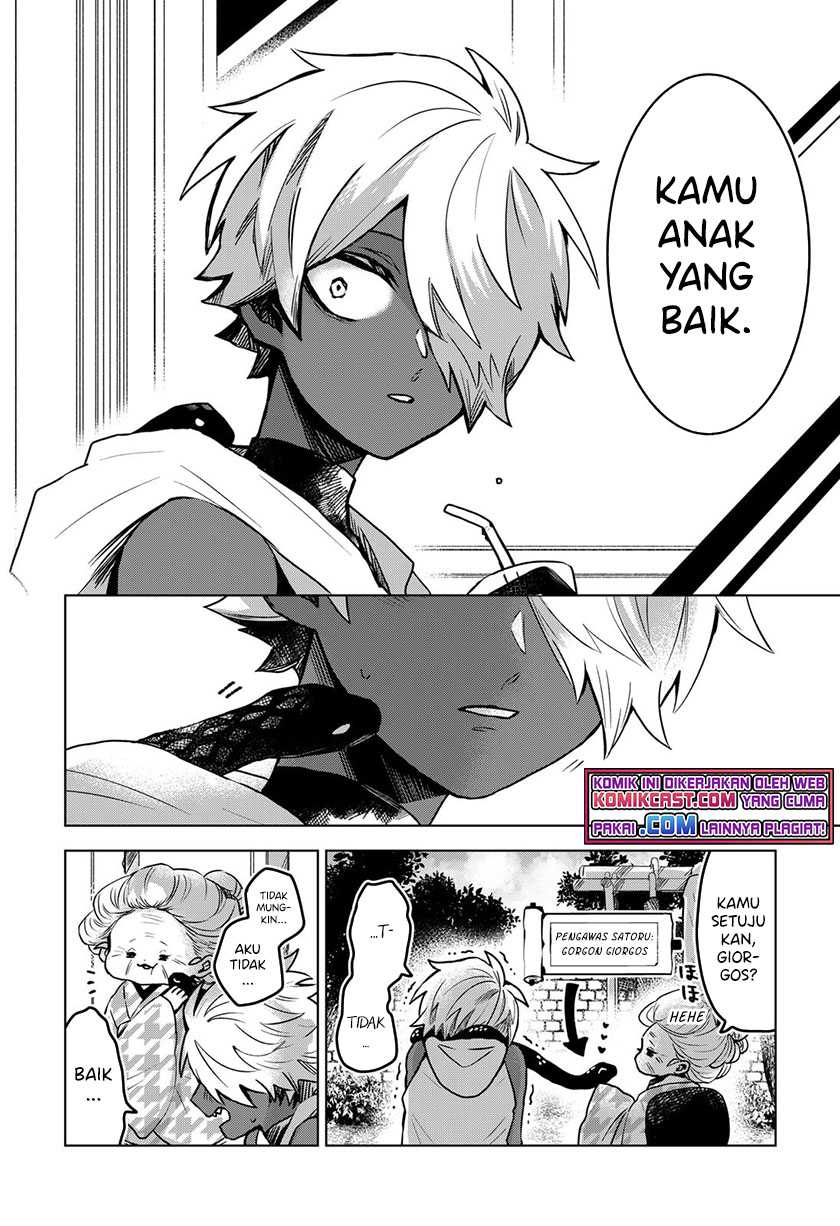 Kuchi ga Saketemo Kimi ni wa Chapter 28 - halaman 15