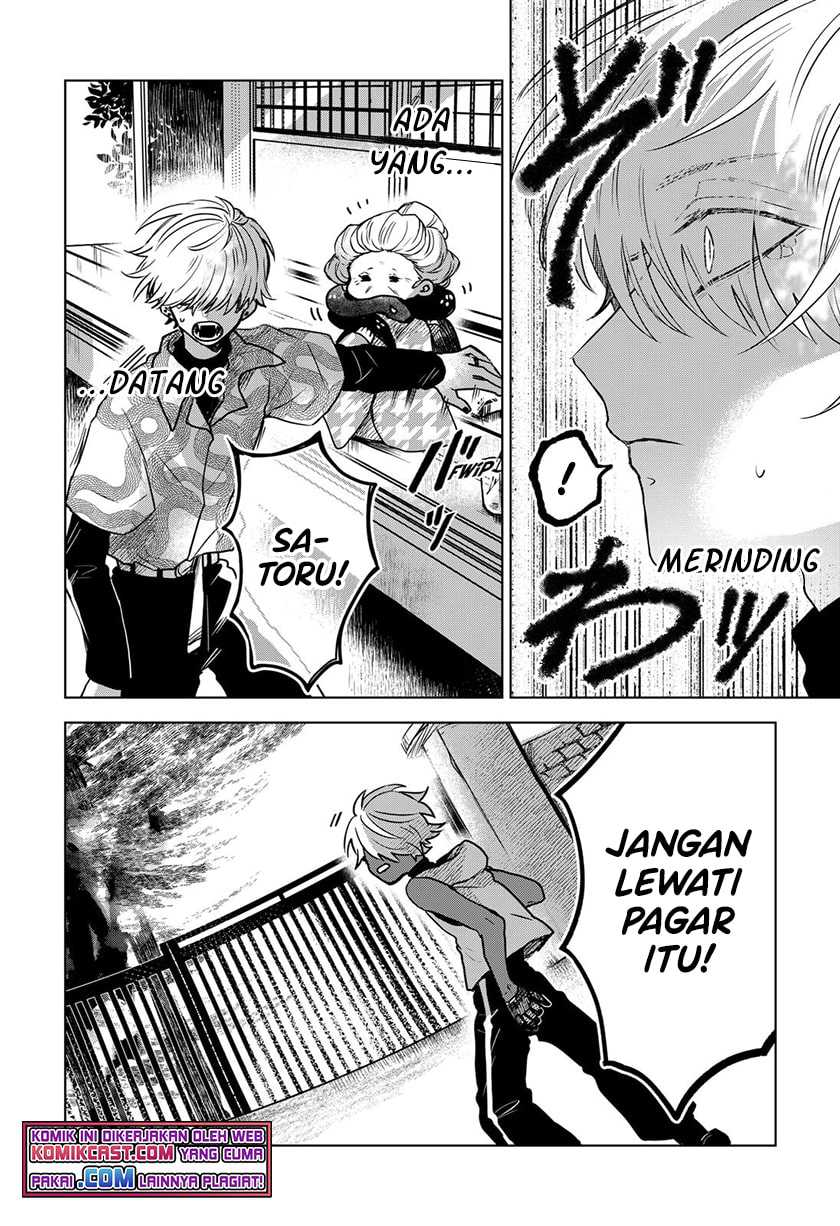Kuchi ga Saketemo Kimi ni wa Chapter 29 - halaman 17