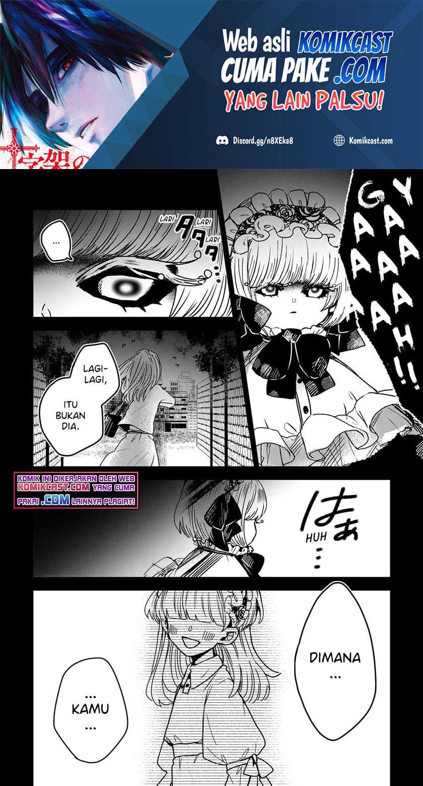 Kuchi ga Saketemo Kimi ni wa Chapter 29 - halaman 3