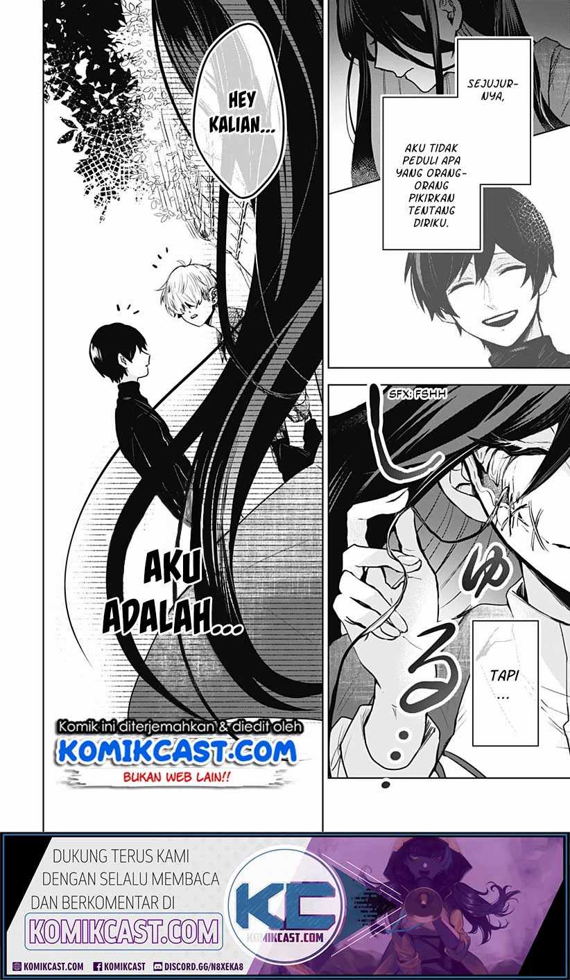 Kuchi ga Saketemo Kimi ni wa Chapter 3 - halaman 14