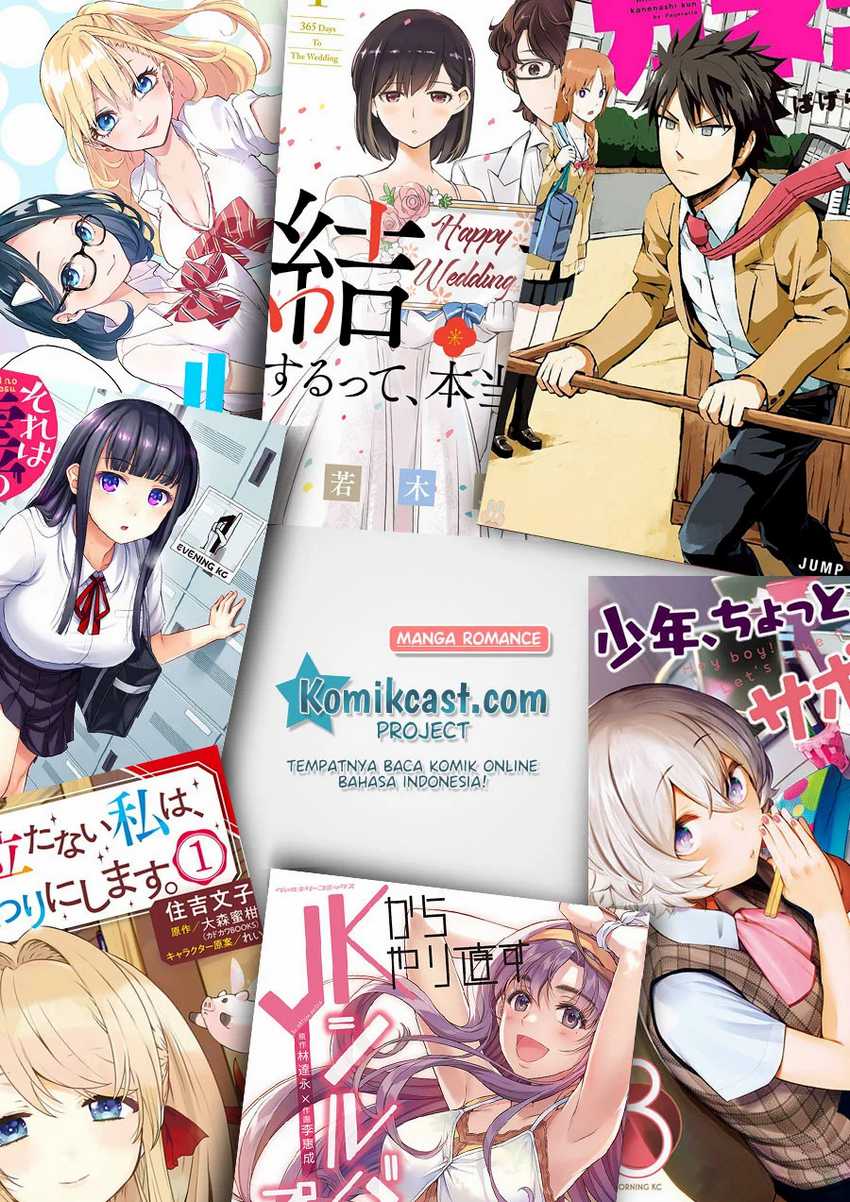Kuchi ga Saketemo Kimi ni wa Chapter 3 - halaman 30