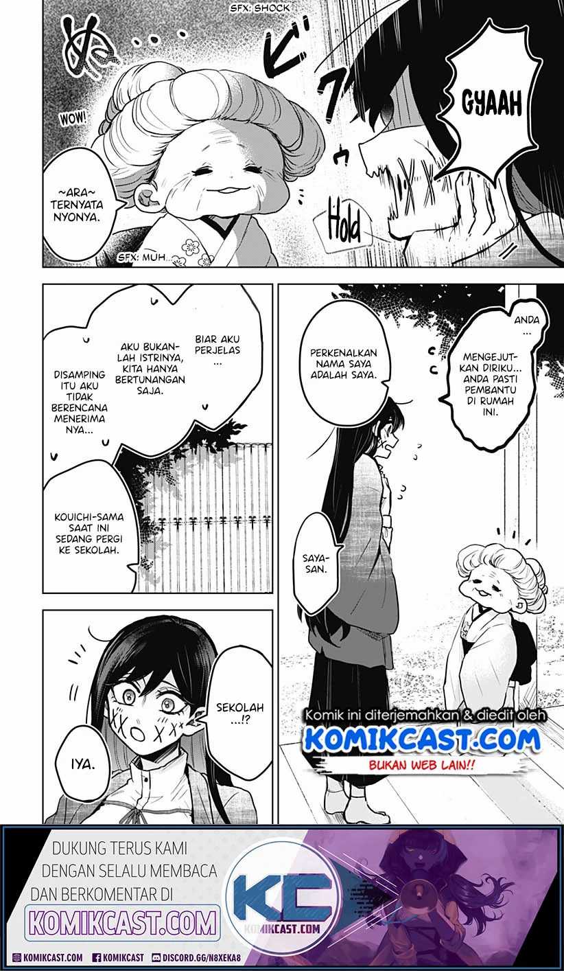Kuchi ga Saketemo Kimi ni wa Chapter 3 - halaman 6