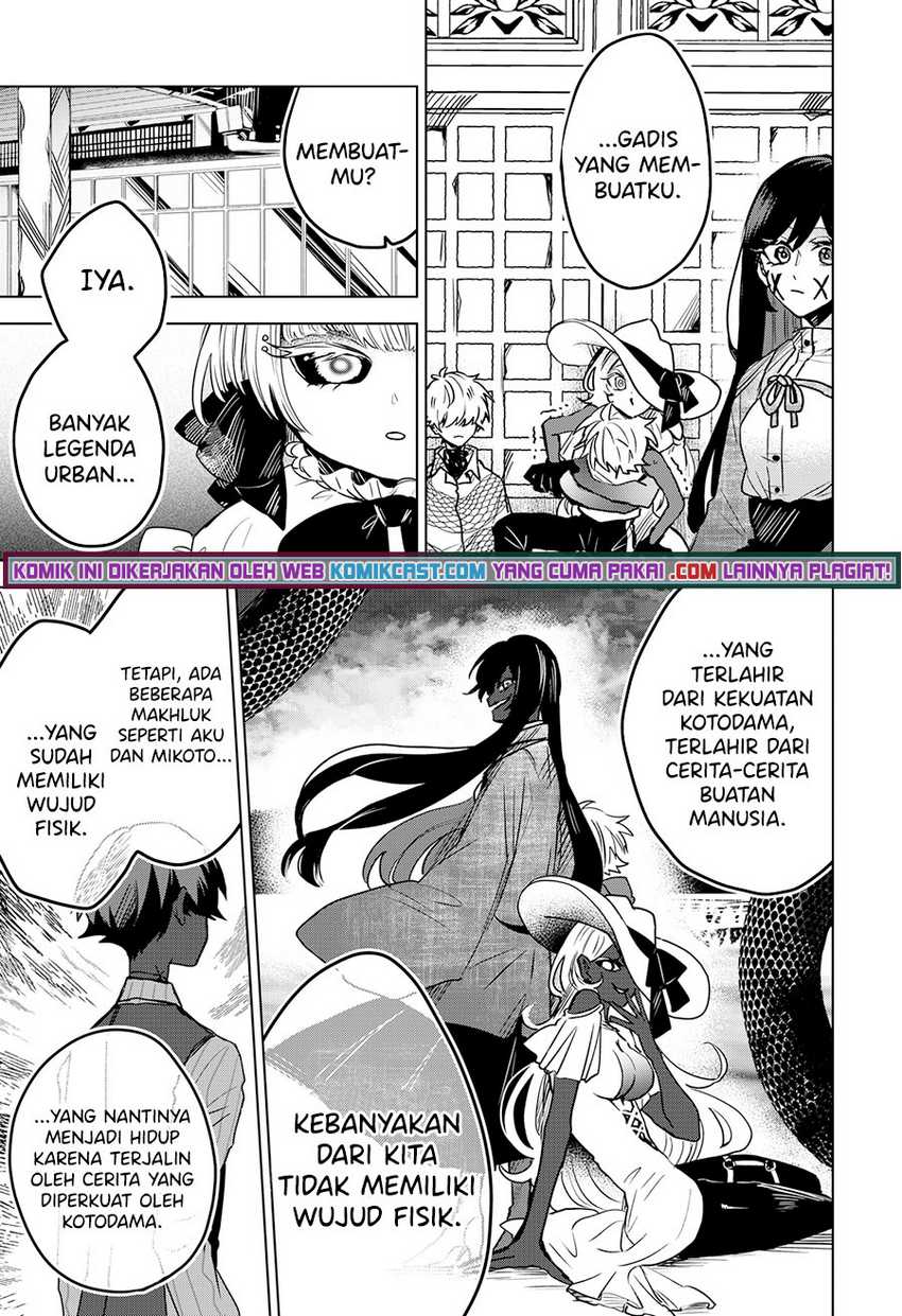 Kuchi ga Saketemo Kimi ni wa Chapter 30 - halaman 10