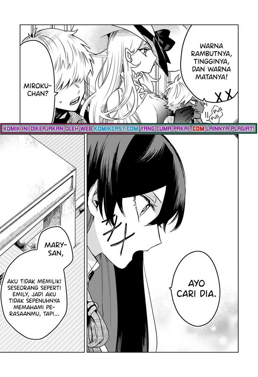 Kuchi ga Saketemo Kimi ni wa Chapter 30 - halaman 16