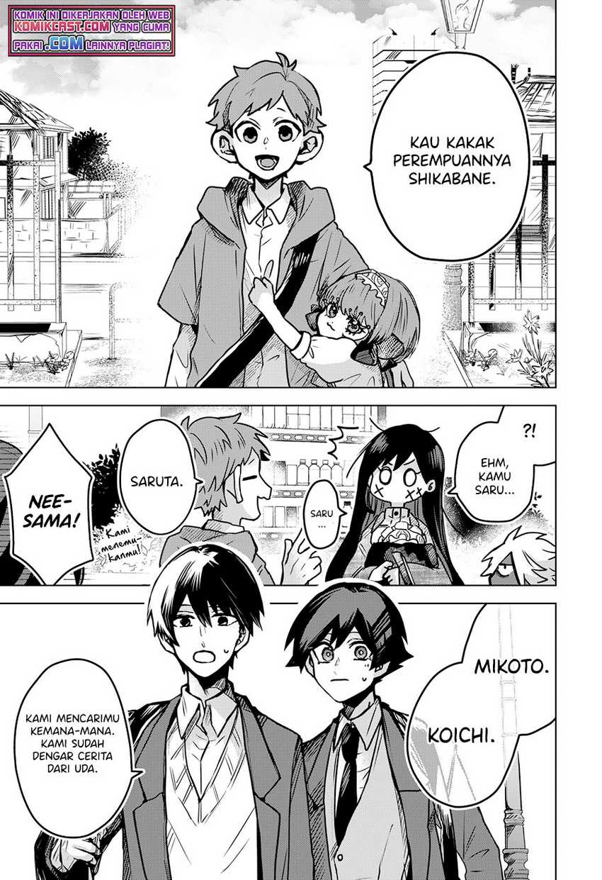 Kuchi ga Saketemo Kimi ni wa Chapter 30 - halaman 26
