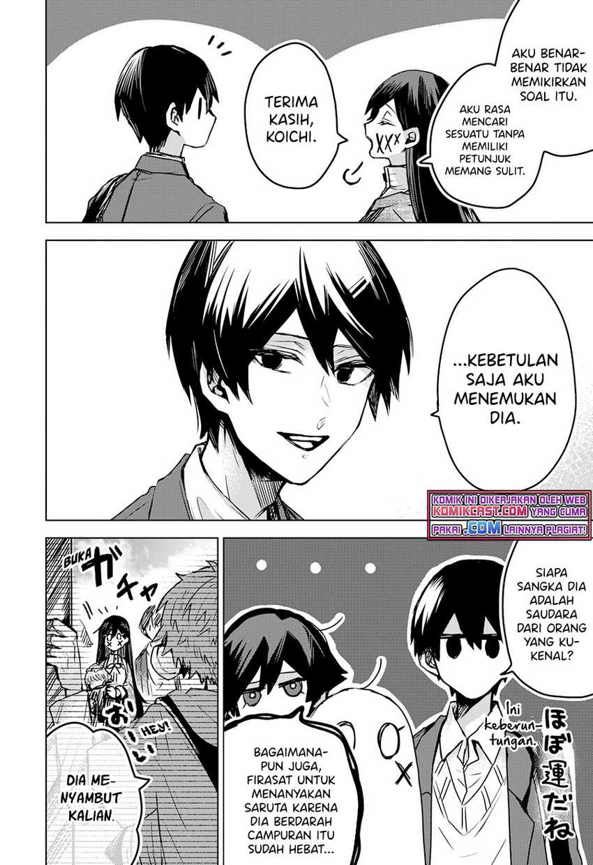 Kuchi ga Saketemo Kimi ni wa Chapter 30 - halaman 31