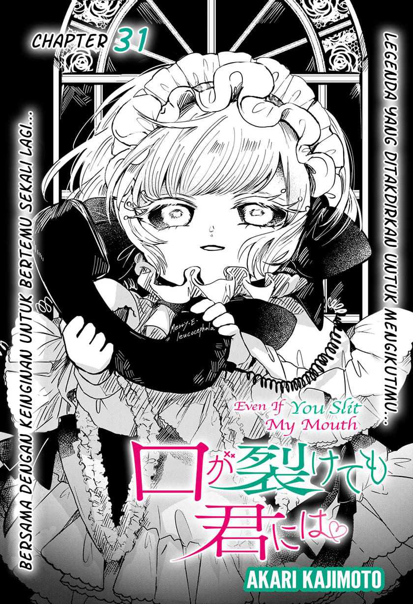 Kuchi ga Saketemo Kimi ni wa Chapter 31 - halaman 4