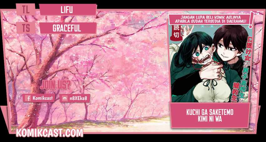 Kuchi ga Saketemo Kimi ni wa Chapter 33 - halaman 1