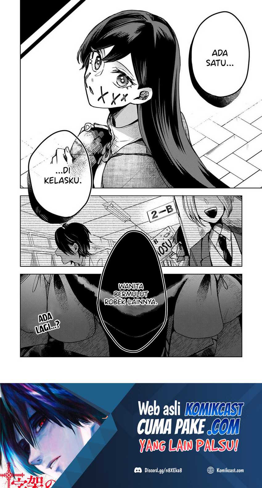 Kuchi ga Saketemo Kimi ni wa Chapter 33 - halaman 23
