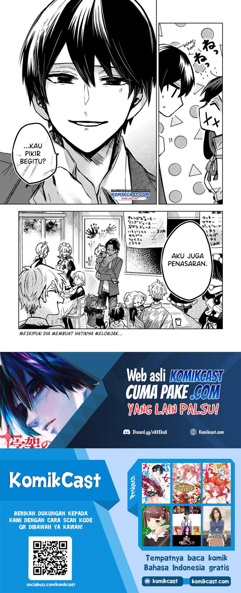 Kuchi ga Saketemo Kimi ni wa Chapter 34 - halaman 22