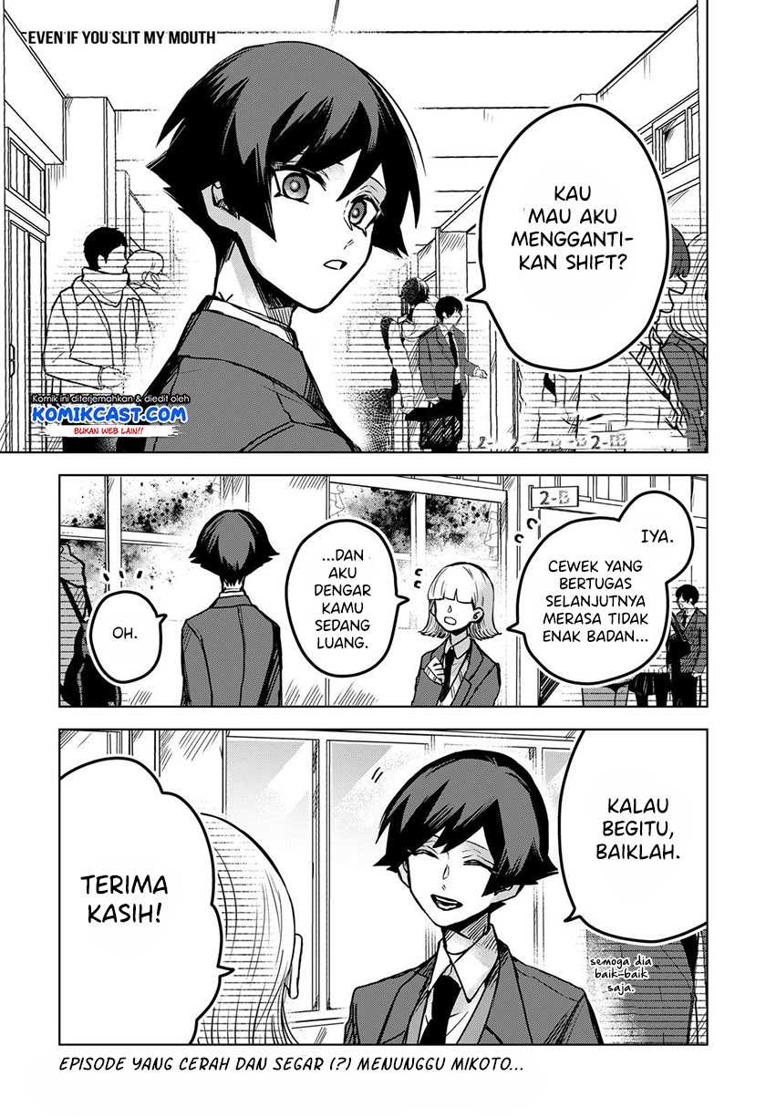 Kuchi ga Saketemo Kimi ni wa Chapter 34 - halaman 3