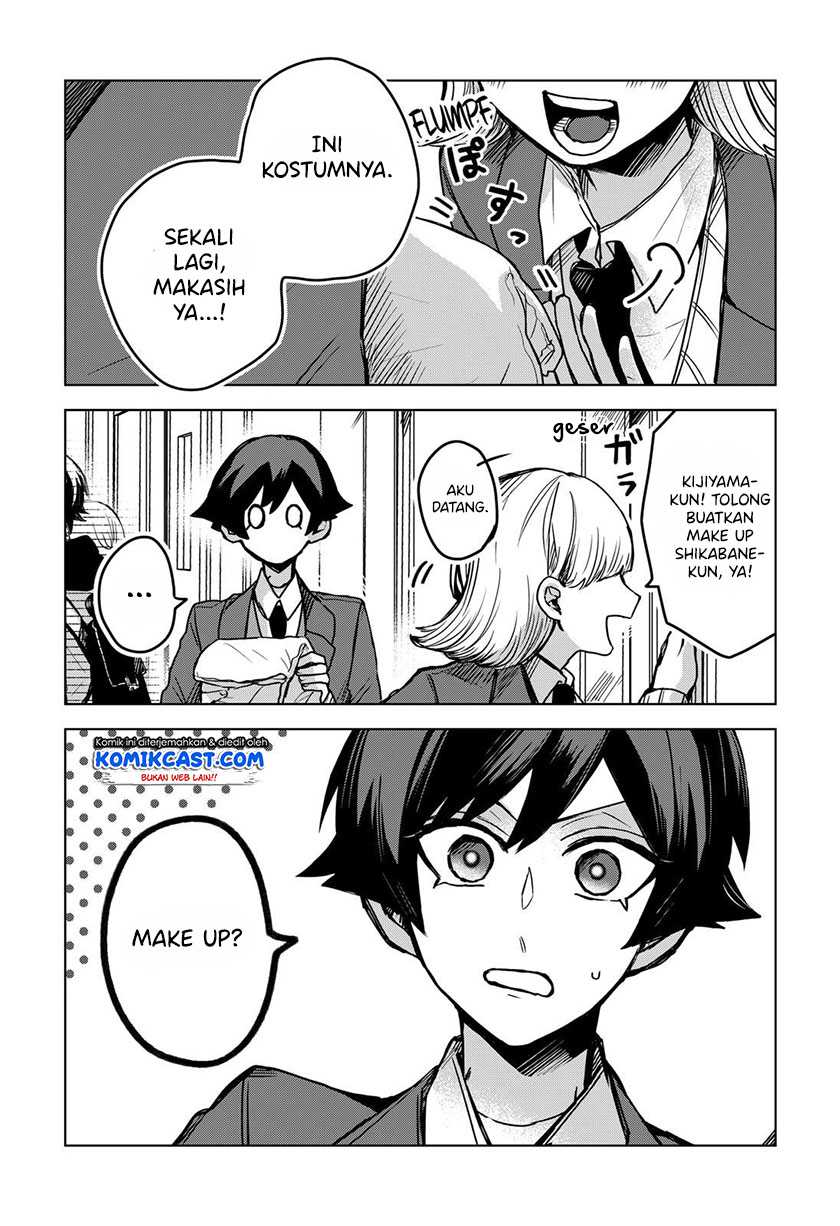Kuchi ga Saketemo Kimi ni wa Chapter 34 - halaman 4