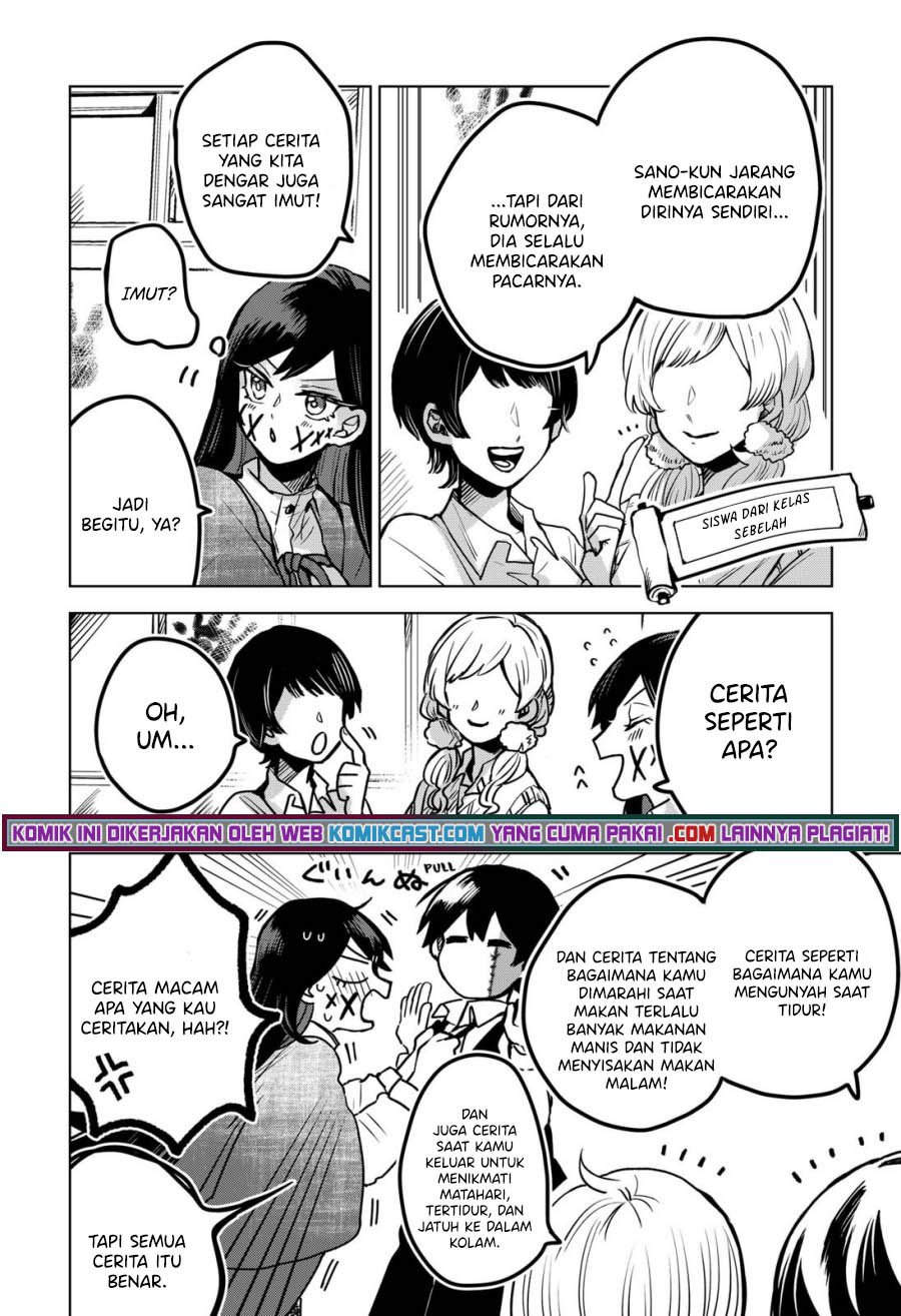 Kuchi ga Saketemo Kimi ni wa Chapter 35 - halaman 13