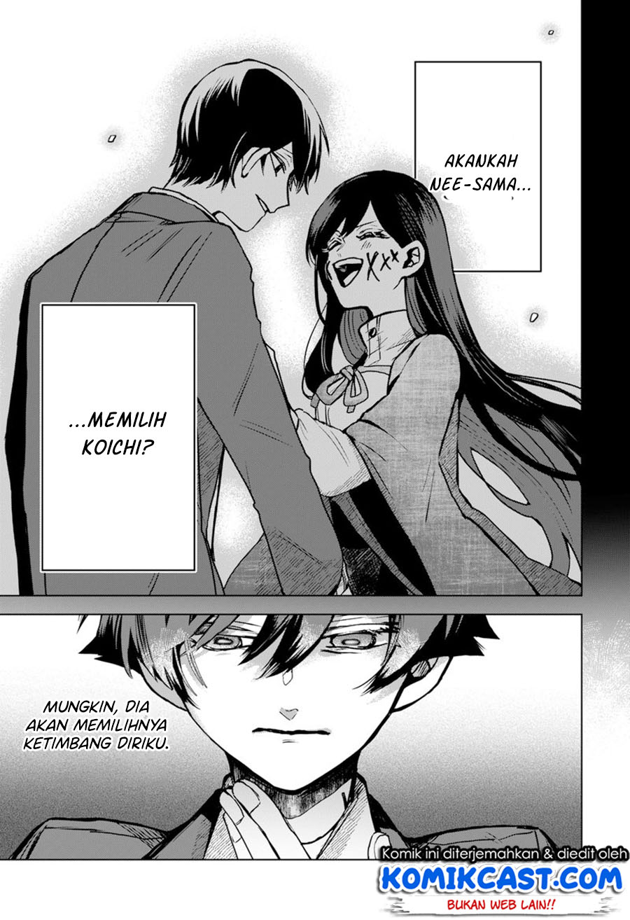 Kuchi ga Saketemo Kimi ni wa Chapter 36 - halaman 12