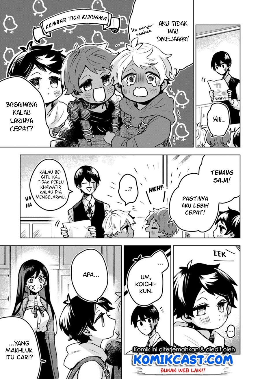 Kuchi ga Saketemo Kimi ni wa Chapter 36 - halaman 4