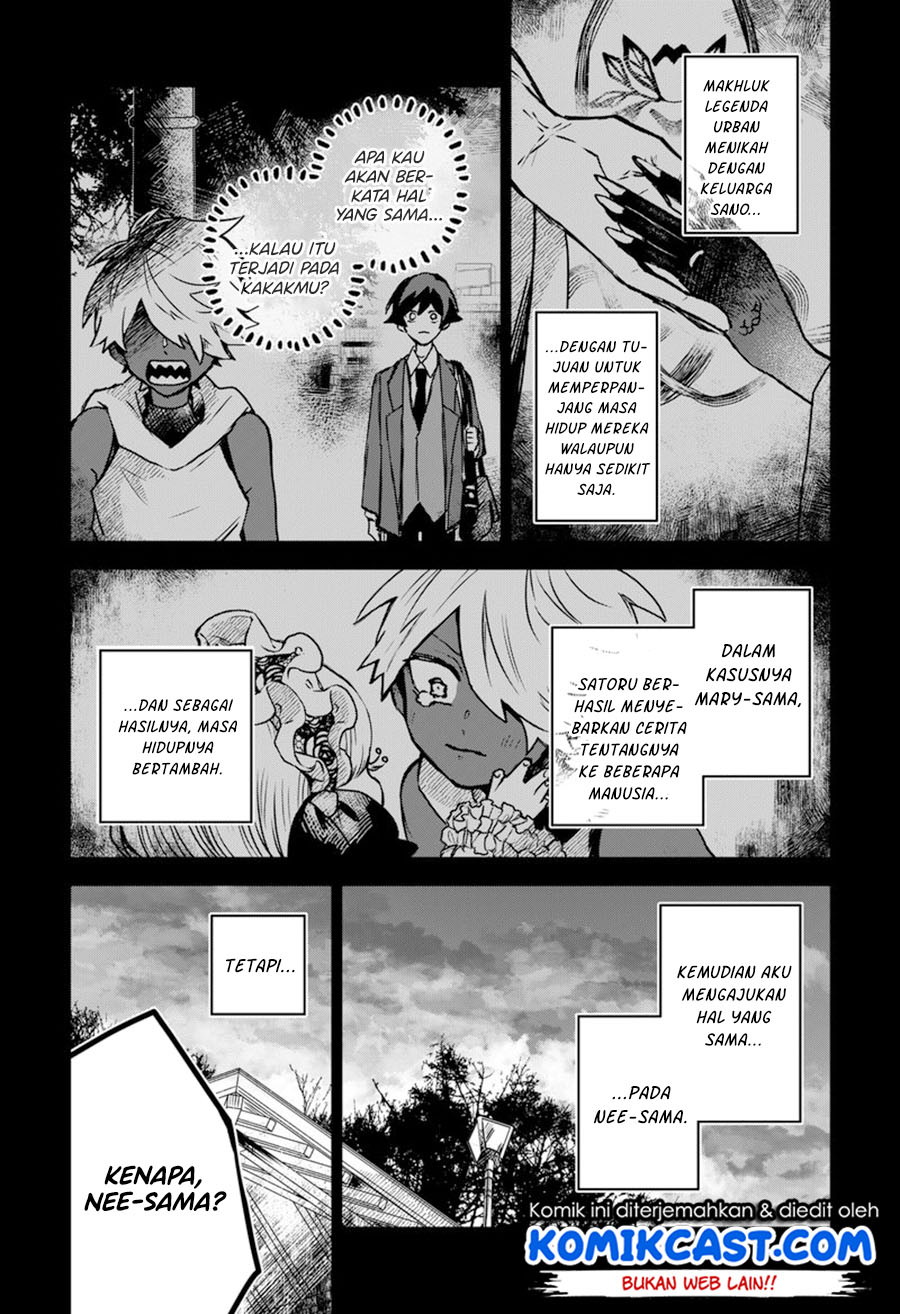 Kuchi ga Saketemo Kimi ni wa Chapter 36 - halaman 9