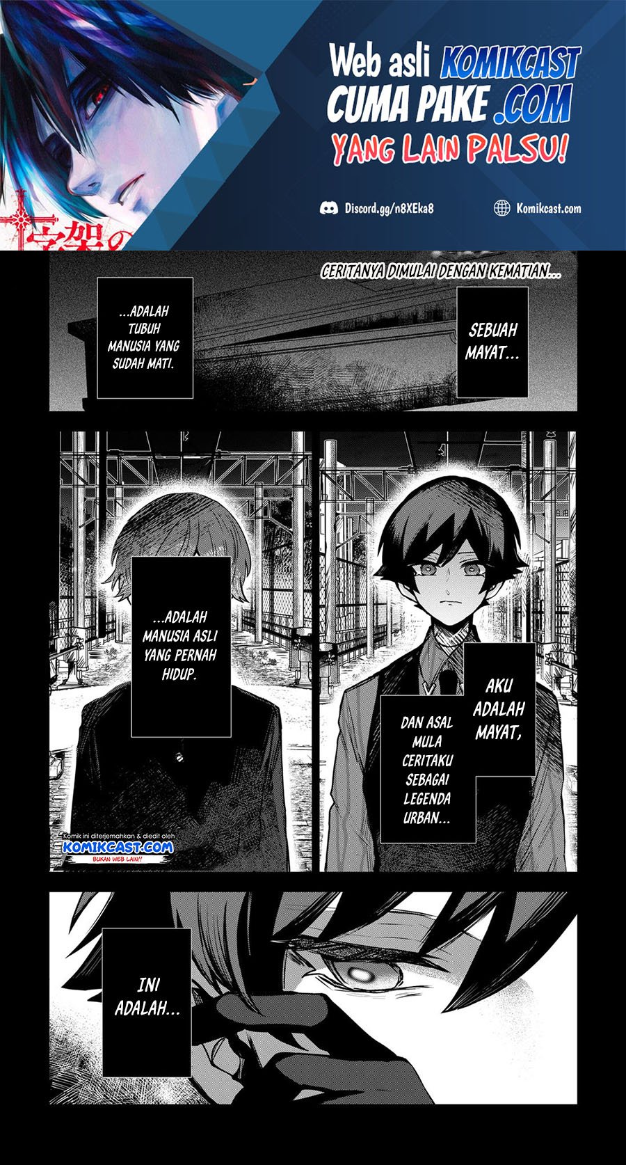Kuchi ga Saketemo Kimi ni wa Chapter 37 - halaman 2