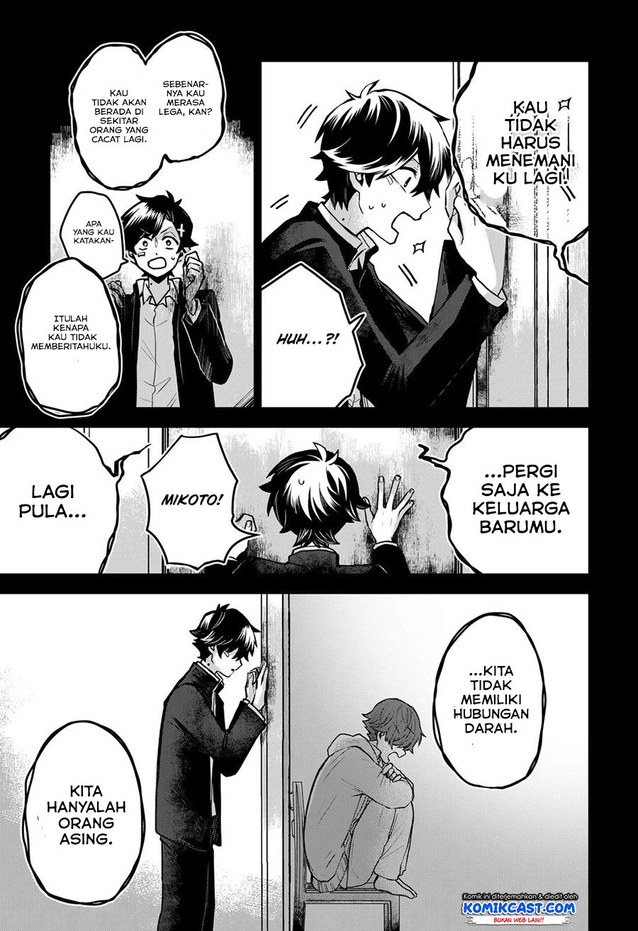 Kuchi ga Saketemo Kimi ni wa Chapter 37 - halaman 22