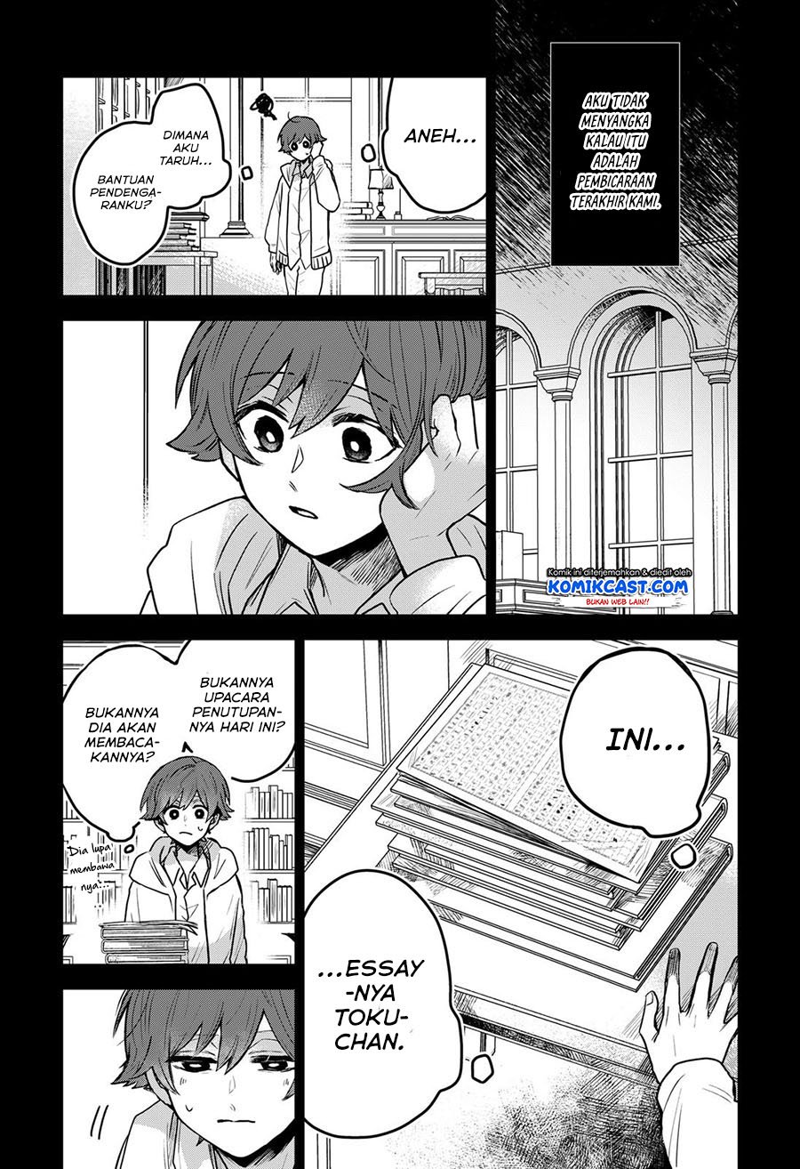 Kuchi ga Saketemo Kimi ni wa Chapter 37 - halaman 24