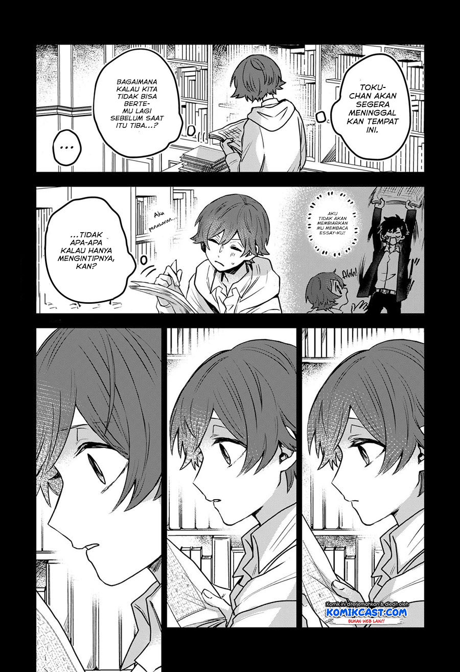 Kuchi ga Saketemo Kimi ni wa Chapter 37 - halaman 25
