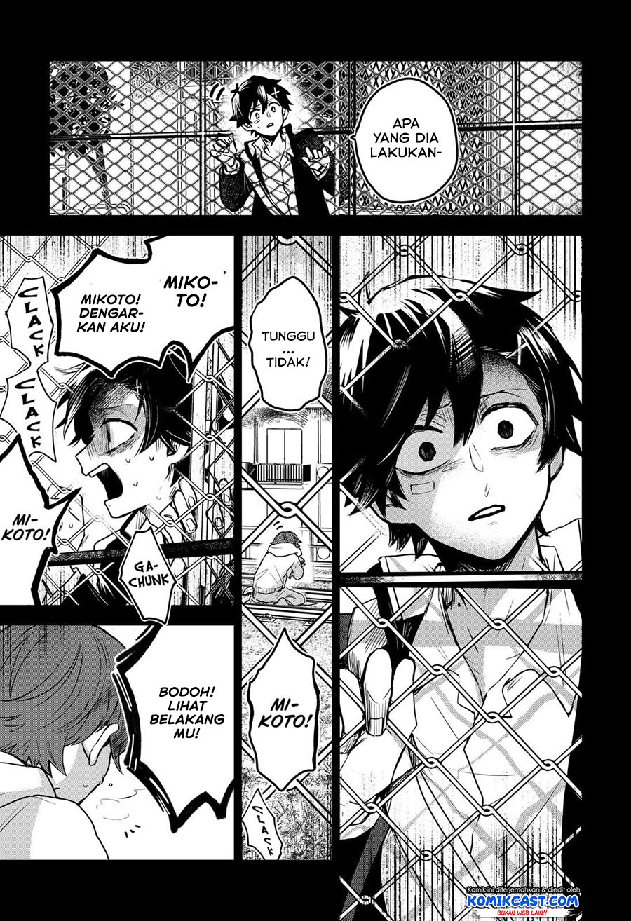 Kuchi ga Saketemo Kimi ni wa Chapter 37 - halaman 34