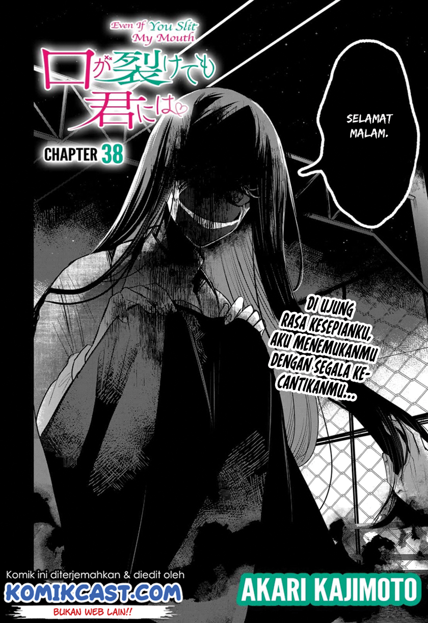 Kuchi ga Saketemo Kimi ni wa Chapter 38 - halaman 3