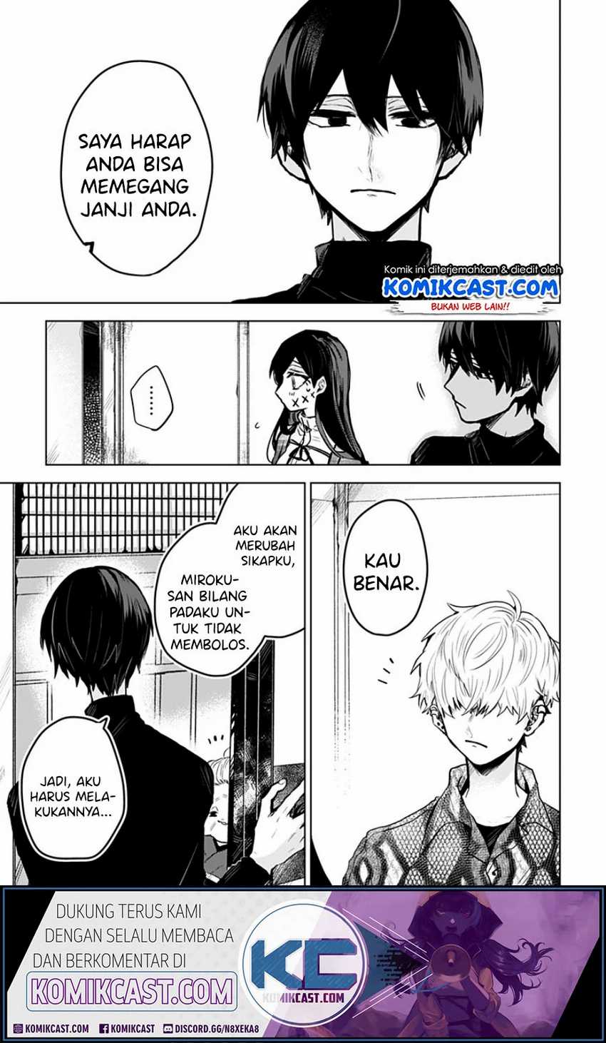 Kuchi ga Saketemo Kimi ni wa Chapter 4 - halaman 12