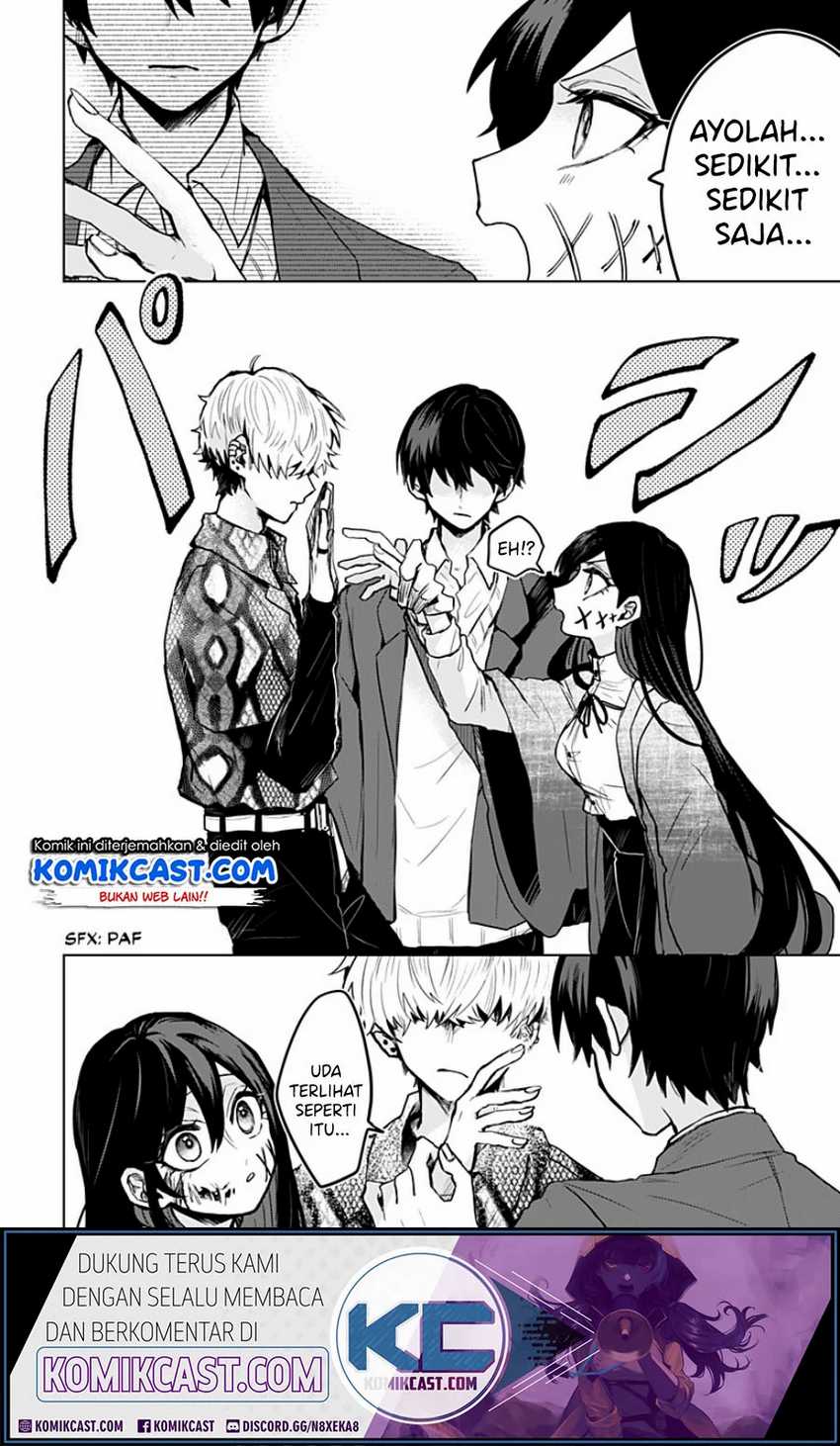 Kuchi ga Saketemo Kimi ni wa Chapter 4 - halaman 17